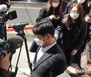 '부동산 투기' 징역 3년 포천 공무원, 무죄 주장 항소 왜?