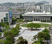 인천시 '서울 ADEX 2021'참가.. PAV 미래도시 선도 홍보