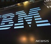 판교 IBM 건물에 폭발물 설치 의심 신고..직원들 '대피 소동'