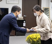 세종시교육청, 학업중단 청소년 유공자 5명 '표창'