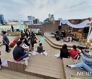 [울산소식] 중구, 2021 달빛마루 콘서트 개최 등