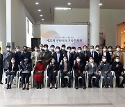 '건축문화 축제의 장'.. 제22회 전라북도 건축문화제 개막