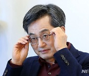 김동연, 신당명 가칭 '새로운 물결'..24일 창당 선포