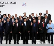 G20 '반쪽짜리' 정상회의 되나..中·日·러시아 줄줄이 불참?