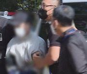 [단독] 고양서 헤어진 연인 살해·훼손 50대, 강간 혐의 추가