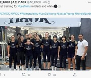 "이재영·이다영 첫 훈련" 학폭에도 PAOK는 쌍둥이 적극 홍보
