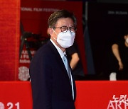 '선거법 위반 혐의' 박형준 부산시장 공판준비기일 열려