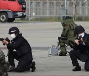 충북경찰청, 청주공항 대테러 합동훈련