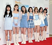 트와이스, '가을 하늘을 입었어' [사진]