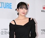 강지영, '배우의 모델 포스' [사진]