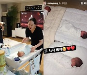 황신영, 뫼비우스의 세쌍둥이 육아..육·퇴없는 일상에 "또 시작베베"