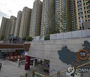 중국 3분기 부동산·건설업 역성장..코로나 이후 처음