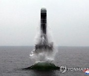 북, SLBM 추정 탄도미사일 1발 발사..2천t급 잠수함서 발사 가능성