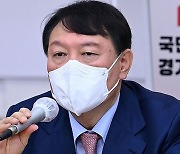 윤석열 "전두환, 군사 쿠데타와 5·18만 빼면 정치 잘했다는 분들도 많다"