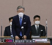 이재명 "이제 쥐를 잡을 시간" 반격에, 野 "초과이익 환수 조항 거부는 배임"