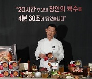 라면 한 봉지 2,200원.."돈 없으면 먹지마세요" "가격 다 오르나"