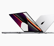 "완전히 새롭게 상상했다" 애플, 성능 70% 높인 괴물칩 탑재한 '맥북 프로' 공개