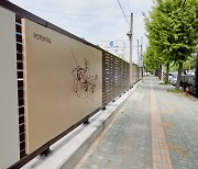 노후화 인천 주안국가산단, 산뜻한 첨단단지로 변신중