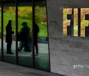 FIFA, 국대 감독들과 회의 개최.. '월드컵 격년제 의견 청취'