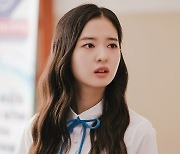 황보름별 스틸, 야망 캐릭터 변신 (학교2021)