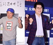 정형돈·김용만, FNC와 6년 동행 마침표 "전속계약 만료" [공식입장]