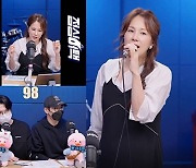 '점심 어택' 채연 "'난 가끔 눈물을 흘린다', 글 올릴 땐 진지했다"