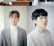 '감성 듀오' 마인드유, 새 싱글 '아침' 포토 공개