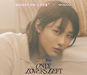 WOODZ(조승연), 미공개 포토·사인 전시 공간 공개..'♥무즈'