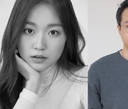 '고속도로 가족' 라미란x정일우x김슬기x백현진 출연 확정, 15일 크랭크인 [공식]