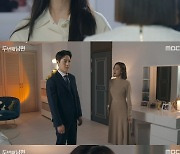 '두 번째 남편' 오승아, 엄현경·지수원 사이 갈랐다 [종합]