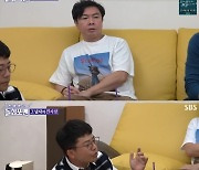 '돌싱포맨' 임원희 "스태프에 고백한 적 있다"