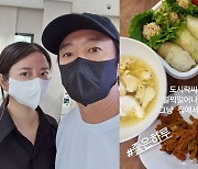 박지연, '♥이수근' 새벽부터 도시락.."일찍 일어나셔"