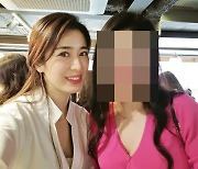 '주진모♥' 민혜연, 민낯 미모 질투?.."내가 잘 관리해줘"