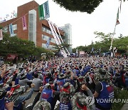 검찰, 현대重 분할반대해 주총장 점거한 노조간부 9명 실형 구형