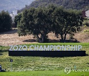 PGA 투어 이번 주는 일본으로..조조 챔피언십 21일 개막