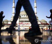 [여행소식] 터키 정부 "한국인 접종자 자가격리 없이 입국"
