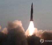 [속보] 합참 "북, 신포 일대에서 탄도미사일 1발 발사"..SLBM 가능성