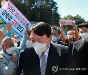 부산개인택시조합 찾은 윤석열