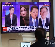 한미일 대북문제 논의 그리고 북핵 발사