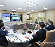 농진청, 한중일 디지털농업 심포지엄 온라인 개최