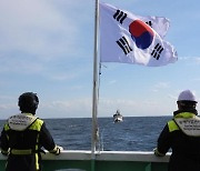 해수부, 경북 후포항 인근서 표류어선 긴급 구조