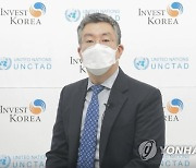 인베스트 코리아, 투자유치 활동 우수기관 선정