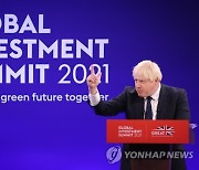 BRITAIN GLOBAL INVESTMENT