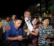 "수감된 아들이 오늘 나오겠죠"..미얀마 군정, 정치범 석방 개시(종합)