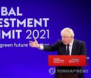 BRITAIN GLOBAL INVESTMENT