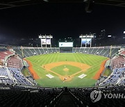 야구장 '백신패스' 오늘 시작..배구 20일·농구 21일·축구 주말(종합)