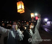 마산성지여고, 수능 대박 기원 점등식