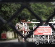 epaselect MYANMAR PRISONERS RELEASE