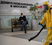 Virus Outbreak Russia