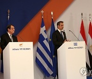 GREECE CYPRUS EGYPT TRILATERAL SUMMIT